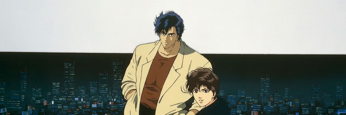 City Hunter: The Motion Picture