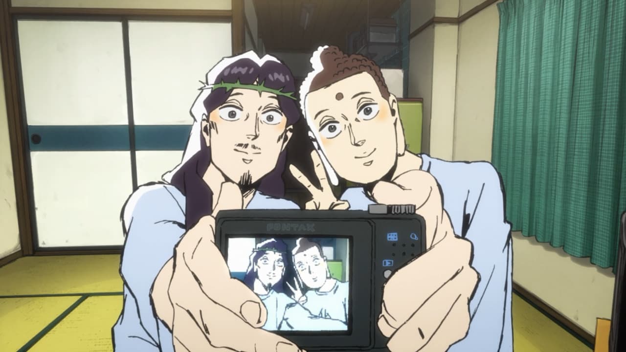 Saint☆Young Men