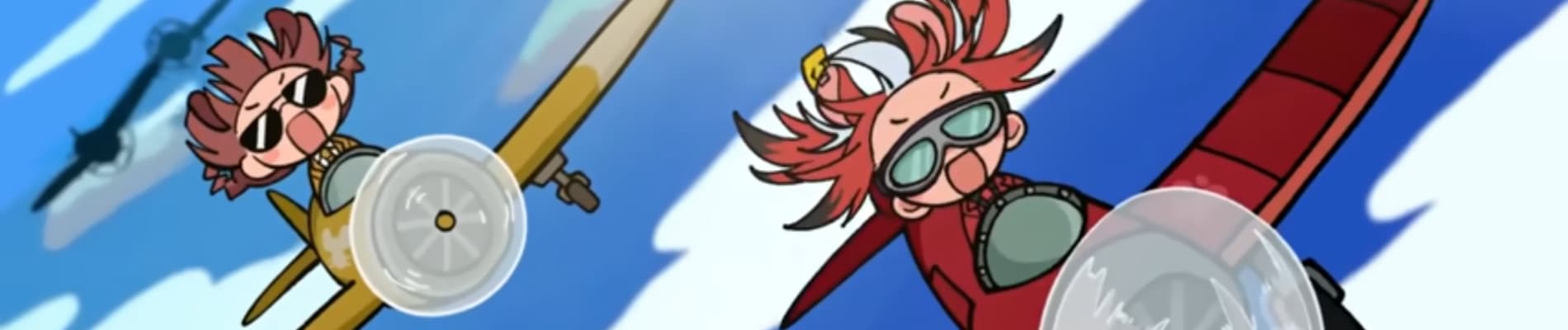 Bite! Kamu! Bite!