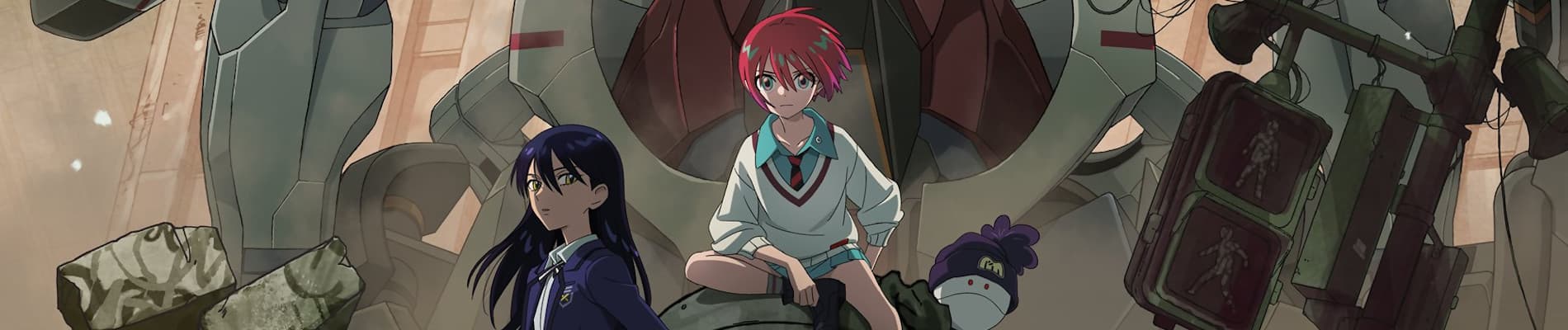 Mobile Suit Gundam: GQuuuuuuX