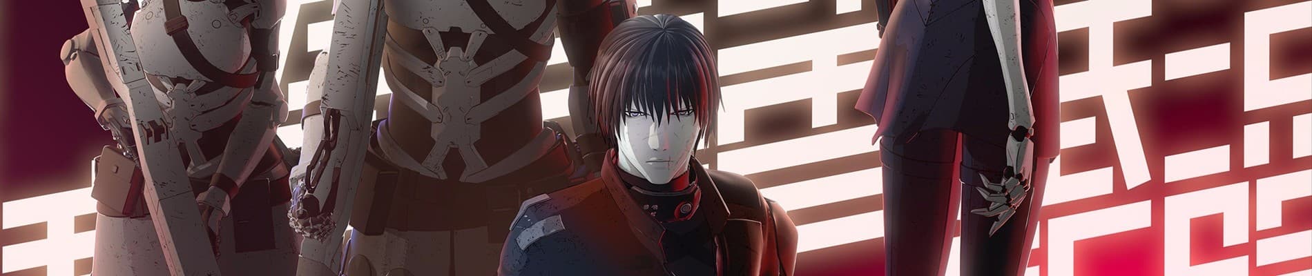 Blame!: The Movie