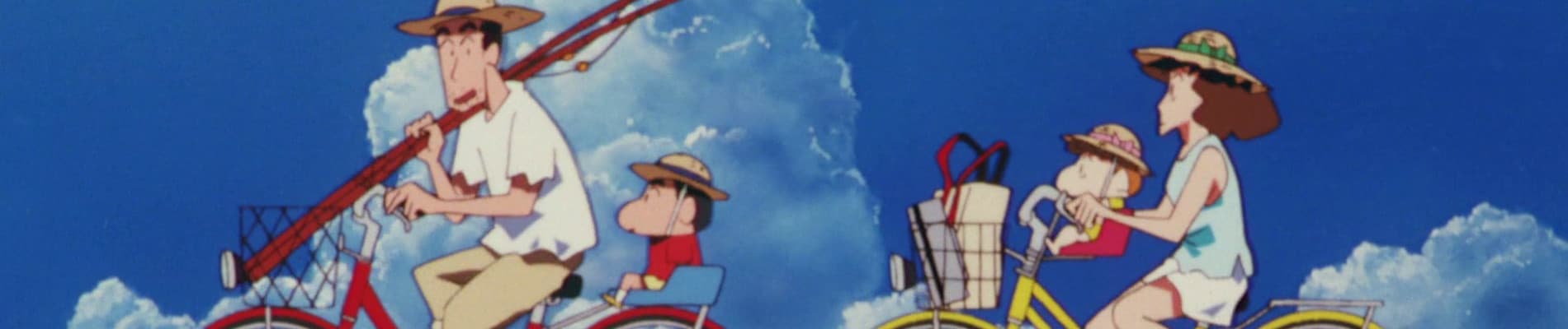 Crayon Shin-chan: The Storm Called - The Adult Empire Strikes Back