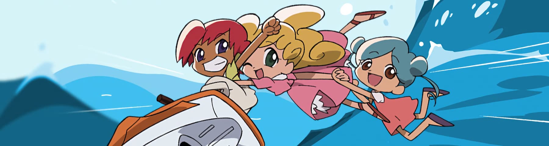 Grrl Power!