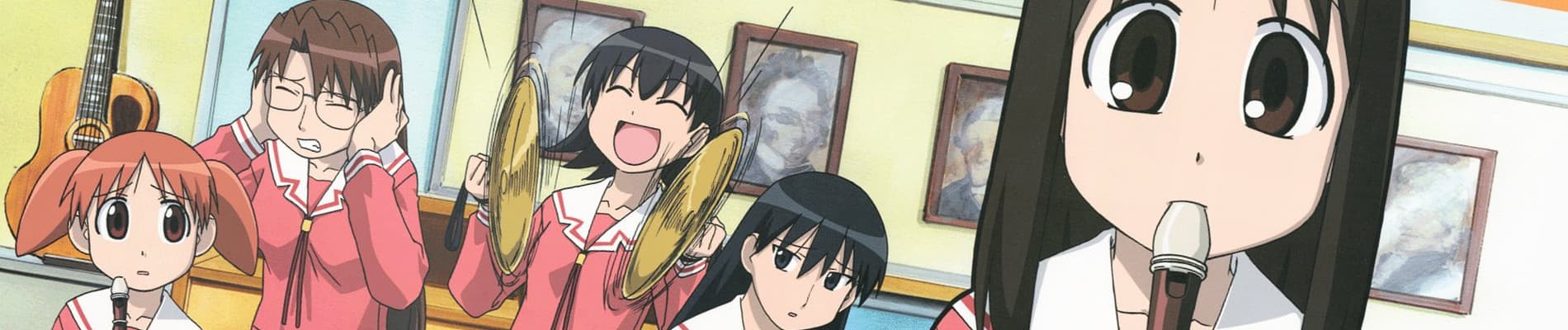 Azumanga Daioh: The Animation