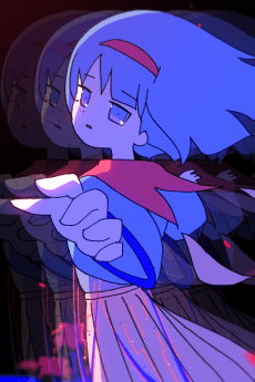 Relation