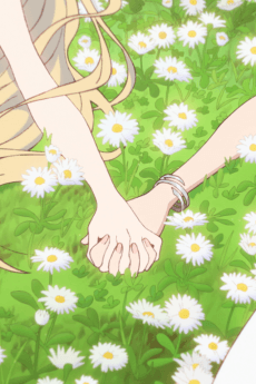 Relation