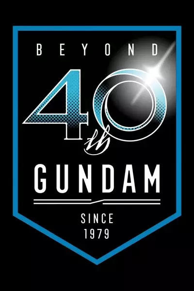 Kidou Senshi Gundam G40