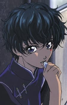 Himiko Kudou