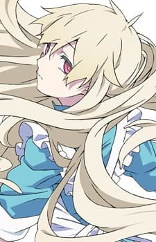 Mari Kozakura