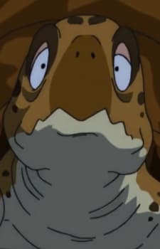 Umikame
