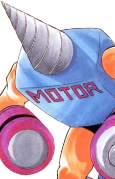 Motorman
